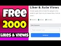 How To Get Free TT Auto Likes and Views Without Login Free TT Likes 2026