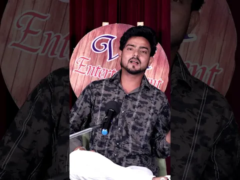 Bukhe Ghar Ki Aagi #poetry #hasyekavita #standupcomedy #shayari #comedy #love #motivation