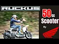 Honda Ruckus Review