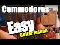 Easy Commodores Guitar Lesson
