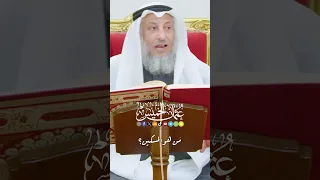 م ن هو المسكين    عثمان الخميس دندنها