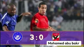 فيروز عبد الله و الربع أيامي طيبي خلاص عاد لي حبيبي 