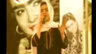 دیارآشنا آهنگ زیبا پدر باصدای خانم منژه دولت 