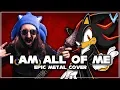 Download Lagu Shadow The Hedgehog - I Am All of Me [EPIC METAL COVER] (Little V)