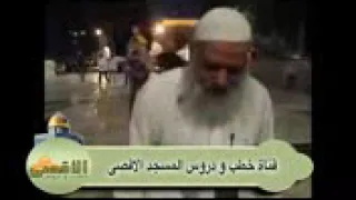 السنوات العجاف قبل ظهور المهدي الشيخ خالد المغربي 