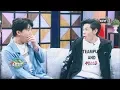 Lagu [CHN/ENG Sub] 181221 l คริส - สิงโต l Krist\u0026Singto One Entertainment