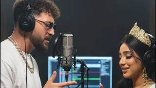 Mc Mego X Nouhaila Elhakki Remix 2025 Safwanbeats ام سي ميقو و نهيلة ريمكس 