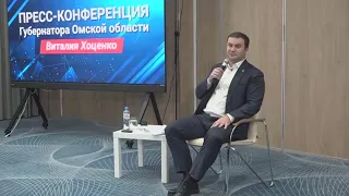 «Спасибо моей супруге, коллегам», — Виталий Хоценко поделился тем, как ему работается с омичами
