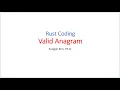 Rust Coding - Valid Anagram