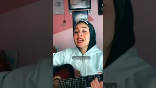 يا راكبا في رحلة الحياة صوت ولا اروع 