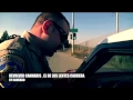 Revolver Cannabis - El de los lentes Carrera 3D de Cancion