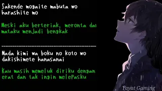 Lagu Jepang sedih || Kokoronashi (Tanpa hati) Gumi [Lyric+Terjemahan]Feat.sou