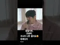 Download Lagu 어쩌다가 KCM😍#어쩌다가 #kcm #발라드 #노래 #목요일 #감성