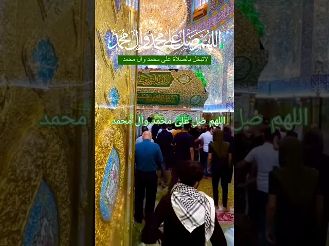 ⁣ال #ستوريات_انستا اللهم صل على محمد وآل محمد الطيبين الطاهرين وعجل فرجهم ياكريم يارب العالمين