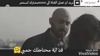 اعمل اية وتريح قلبي 