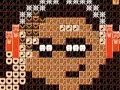 Splatoon 2 Inkventure Time by Oliver SUPER MARIO MAKER Raw GAMEPLAY