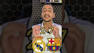 أكبر   هزائم لريال مدريد عبر التاريخ دندنها