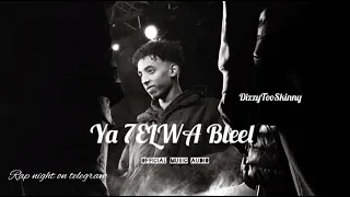 Ya 7elwa Blel DizzyTooSkinny ياحلوة بليل OFFICIAL MUSIC VIDEO ديزي تو سكيني مسرب 