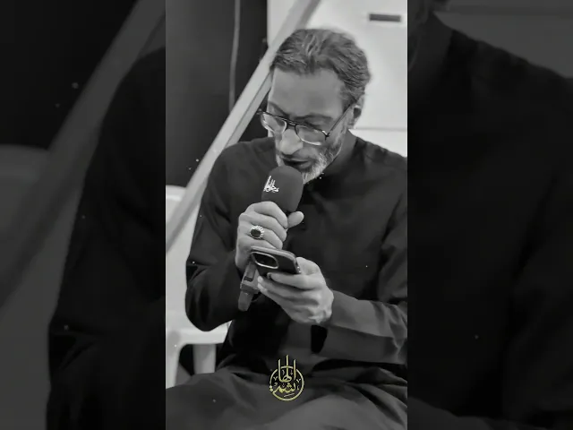 ⁣⁨ صغير بنحره سهم | السيد عصام الهاشمي #السيد_عصام_الهاشمي #نوح_الراعبية⁩ @MidanAhlelBait