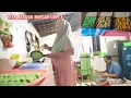 Download Lagu Seperti ini kita bangun jam 3 kalau dapat pesenan yg  bikin nya harus ndadak 