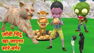 Chintu zombie kha jayega saare burger 🧟🧟🍔 | pagal beta | desi comedy video | cs bisht vines