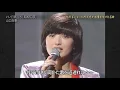 Download Lagu [ Iihi Tabidachi ] 1978 Momoe Yamaguchi