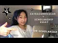 my Vanderbilt supplemental scholarship essays full tuition scholarship