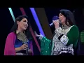 Download Lagu آهنگ دلنشین و زیبای باران از نغمه و آریانا سعید
