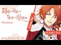 Download Lagu [Vietsub][Tsukiuta]Rin Ne Ten Show - Haduki You (CV: Kakihara Tetsuya)