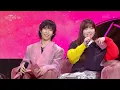 “수현 씨를 좀 좋아합니다..” 수현을 위해(?) 디오가 준비한 후라이의 꿈♪ [더 시즌즈-악뮤의 오날오밤] | KBS 230922 방송