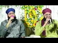 Download Lagu Kun faya kun | Hamd | Hafiz Ahsan Qadri Hafiz Tahir Qadri 2023
