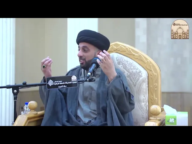 ⁣الخطبة يوم الجمعة - مسائل في الصيام - سماحة السيد موسى العلي