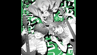 Byou Desu Shadow And Light Official Music Audio 