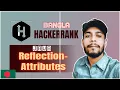 Java Reflection - Attributes HackerRank Solution Bangla The Cracker