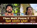 Lagu QFR | THEN MALLI POOVE  | THYAGAM | Episode 761