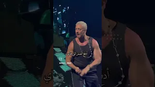 الجمال عدا الكلام سعد لمجرد 