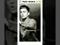 Download Lagu जिससे मोहब्बत करते हो ,उससे शादी कर लो 💯✔️🔥|| mba chaiwala motivational status || #shorts