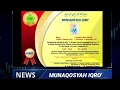 Download Lagu MUNAQOSYAH IQRO' || ZATMIKO PURBO WASESO || LP AL-BAROKAH || Al-Barokah KKR Channel