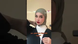 احسن طريقة لف شال الجرجيت 