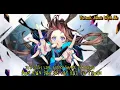 Download Lagu BE ME - Doul  (Lyrics/Vietsub)
