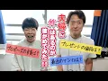 Download Lagu If things go wrong, it could lead to divorce! A couple's conversation doesn't match up... The res...