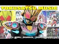 Download Lagu EVERYTHING in My Tokusatsu MUSIC Collection | CDs , DVDs, Rare Items