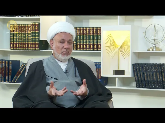 ⁣حقيقة ظهور السفياني | منهاج الصالحين (الجزء الثاني) 25