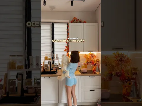 🍂🍂🍂