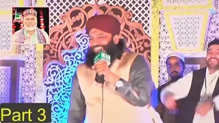 Naat Mehfil [3 of 7]