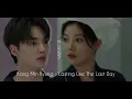 Download Lagu My Demon Ost Part 1 - 4 | Korean Drama Ost