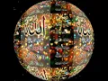 Download Lagu SubhanAllah Walhamdulillah wa la ilaha illAllah Wallahu Akbar