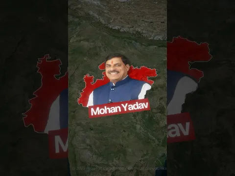 Mohan Yadav Land Deal Controversy | #MohanYadav #MadhyaPradesh #Ujjain