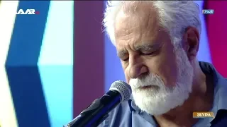 Birader Ereba Min WAAR TV 