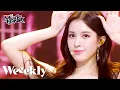 Download Lagu VROOM VROOM - Weeekly [Music Bank] | KBS WORLD TV 231103